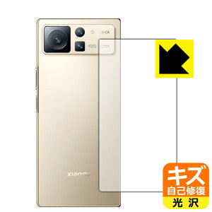 LYȏCیtB Xiaomi MIX FOLD 2 (wʗp) { А