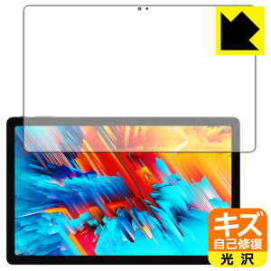 �L�Y���ȏC���ی�t�B���� CHUWI HiPad Max ���{�� ���А�������