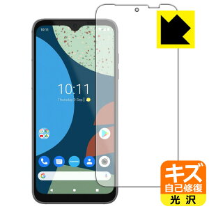 �L�Y���ȏC���ی�t�B���� FAIRPHONE 4 ���{�� ���А�������