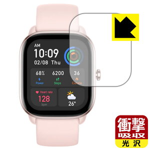 �Ռ��z���y ���� �z�ی�t�B���� Amazfit GTS 4 Mini ���{�� ���А�������