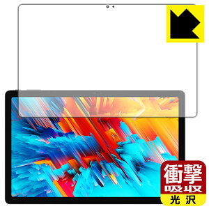 �Ռ��z���y ���� �z�ی�t�B���� CHUWI HiPad Max ���{�� ���А�������