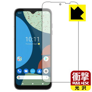 �Ռ��z���y ���� �z�ی�t�B���� FAIRPHONE 4 ���{�� ���А�������