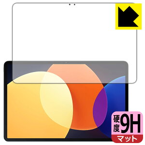 9H���d�x�y ���˒ጸ �z�ی�t�B���� Xiaomi Pad 5 Pro 12.4 (��ʗp) ���{�� ���А�������