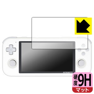 9H���d�x�y ���˒ጸ �z�ی�t�B���� RETROID pocket 3 ���{�� ���А�������