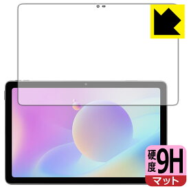 9H高硬度【 反射低減 】保護フィルム aiwa JA2-TBA1001 日本製 自社製造直販