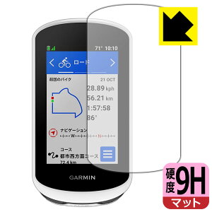 9H���d�x�y ���˒ጸ �z�ی�t�B���� GARMIN Edge Explore 2 / Edge Explore 2 Power ���{�� ���А�������