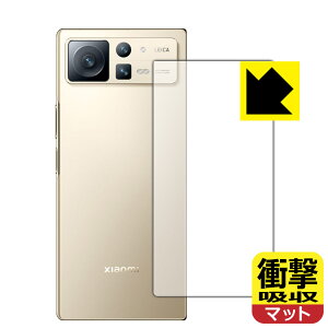 Ռzy ˒ጸ zیtB Xiaomi MIX FOLD 2 (wʗp) { А