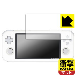 �Ռ��z���y ���˒ጸ �z�ی�t�B���� RETROID pocket 3 ���{�� ���А�������