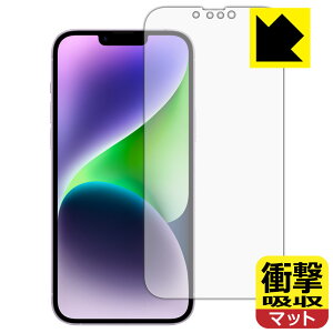 PDAH[ iPhone 14 PlusΉ Ռz [˒ጸ] ی tB [ʗp] ϏՌ { یtB یV[g tC