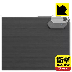 �Ռ��z���y ���˒ጸ �z�ی�t�B���� CHUWI HiPad Max (�����Y���ӕ��p) ���{�� ���А�������