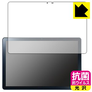 R RECXy  zیtB LAVIE Tab T10 T1055/EAS, TAB10/F02 (10.1^ChE2022N8f) ʗp { А