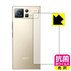 R RECXy  zیtB Xiaomi MIX FOLD 2 (wʗp) { А