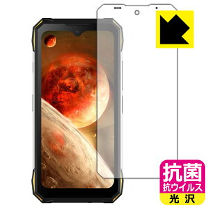 �R�� �R�E�C���X�y ���� �z�ی�t�B���� DOOGEE S89 Pro ���{�� ���А�������