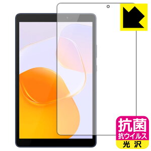 �R�� �R�E�C���X�y ���� �z�ی�t�B���� HUAWEI MatePad T8 2022 (��ʗp) ���{�� ���А�������