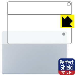 Perfect Shieldy ˒ጸ zیtB LAVIE Tab T10 T1055/EAS, TAB10/F02 (10.1^ChE2022N8f) wʗp { А