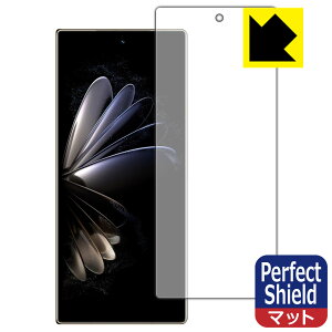 Perfect Shieldy ˒ጸ zیtB Xiaomi MIX FOLD 2 (Tuʗp) { А