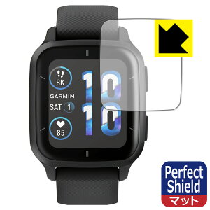 Perfect Shield�y ���˒ጸ �z�ی�t�B���� GARMIN VENU SQ 2 / VENU SQ 2 Music ���{�� ���А�������