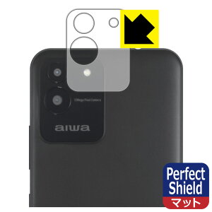Perfect Shield�y ���˒ጸ �z�ی�t�B���� aiwa JA2-SMP0601 (�����Y���ӕ��p) 3���Z�b�g ���{�� ���А�������