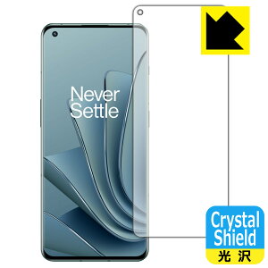 Crystal Shield�y ���� �z�ی�t�B���� OnePlus 10 Pro�y �w��F�ؑΉ� �z 3���Z�b�g ���{�� ���А�������