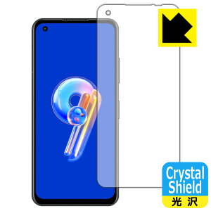 Crystal Shieldy  zیtB ASUS ZenFone 9 (AI2202) 3Zbg { А