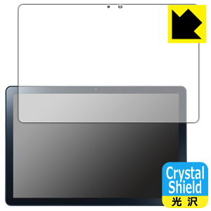 Crystal Shieldy  zیtB LAVIE Tab T10 T1055/EAS, TAB10/F02 (10.1^ChE2022N8f) ʗp (3Zbg) { А