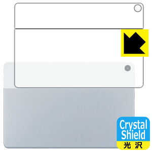 Crystal Shieldy  zیtB LAVIE Tab T10 T1055/EAS, TAB10/F02 (10.1^ChE2022N8f) wʗp { А