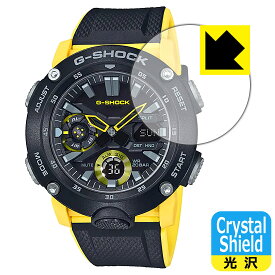 Crystal Shield【 光沢 】保護フィルム G-SHOCK GA-2000シリーズ (3枚セット) 日本製 自社製造直販