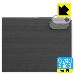 Crystal Shield�y ���� �z�ی�t�B���� CHUWI HiPad Max (�����Y���ӕ��p) ���{�� ���А�������