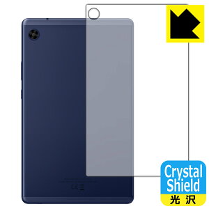 Crystal Shield�y ���� �z�ی�t�B���� HUAWEI MatePad T8 2022 (�w�ʗp) ���{�� ���А�������