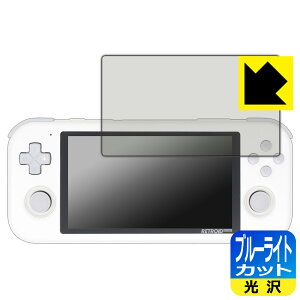 �u���[���C�g�J�b�g�y ���� �z�ی�t�B���� RETROID pocket 3 ���{�� ���А�������