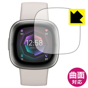 Flexible Shieldy  zیtB Fitbit Sense 2 { А