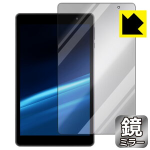 Mirror Shield یtB aiwa JA2-TBA0801 { А