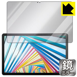 Mirror Shield یtB Lenovo Tab M10 Plus (3rd Gen) { А