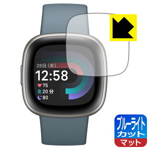 u[CgJbgy ˒ጸ zیtB Fitbit Versa 4 { А