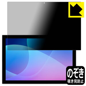 Privacy Shield�y �`�����h�~�E���˒ጸ �z�ی�t�B���� aiwa JA2-TBA1002 ���{�� ���А�������