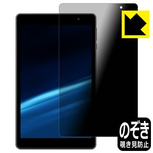 Privacy Shieldy `h~E˒ጸ zیtB aiwa JA2-TBA0801 { А