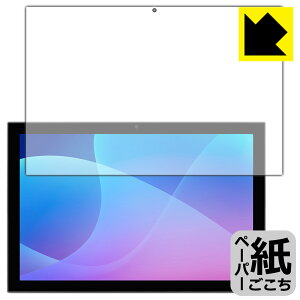 �y�[�p�[���C�N�ی�t�B���� aiwa JA2-TBA1002 (��ʗp) ���{�� ���А�������