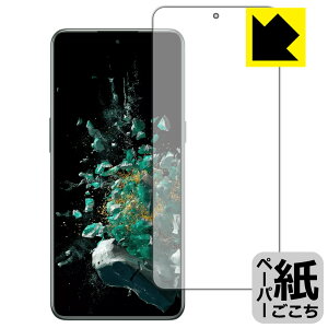 �y�[�p�[���C�N�ی�t�B���� OnePlus Ace Pro �y �w��F�ؑΉ� �z ���{�� ���А�������