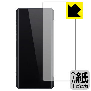 y[p[CNیtB FiiO BTR7 (wʗp) { А