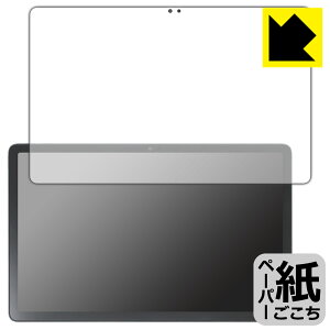 �y�[�p�[���C�N�ی�t�B���� Lenovo Xiaoxin Pad Pro 2022 11.2 (��ʗp) ���{�� ���А�������