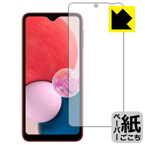 y[p[CNیtB Galaxy A23 5G (ŁESC-56C/SCG18/SM-A233C) ʗp { А