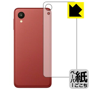 y[p[CNیtB Galaxy A23 5G (ŁESC-56C/SCG18/SM-A233C) wʗp { А