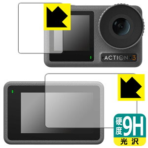 9Hdxy  zیtB DJI Osmo Action 3 (Cp/Tup) { А