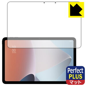 Perfect Shield Plus�y ���˒ጸ �z�ی�t�B���� OPPO Pad Air ���{�� ���А�������