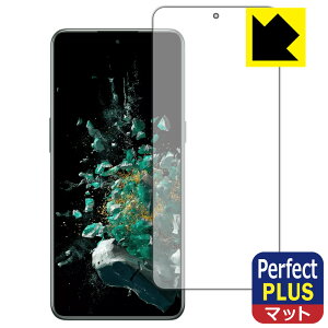 Perfect Shield Plus�y ���˒ጸ �z�ی�t�B���� OnePlus Ace Pro �y �w��F�ؑΉ� �z ���{�� ���А�������