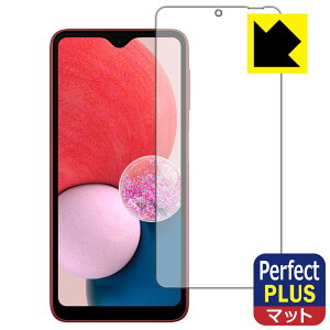 Perfect Shield Plusy ˒ጸ zیtB Galaxy A23 5G (ŁESC-56C/SCG18/SM-A233C) { А