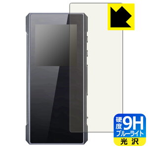 9H���d�x�y �u���[���C�g�J�b�g �z�ی�t�B���� FiiO BTR7 ���{�� ���А�������