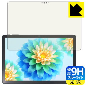 9H���d�x�y �u���[���C�g�J�b�g �z�ی�t�B���� Teclast P30 Air ���{�� ���А�������