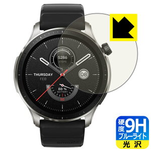 9H���d�x�y �u���[���C�g�J�b�g �z�ی�t�B���� Amazfit GTR 4 ���{�� ���А�������