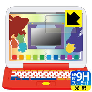 |P sJbƃAJf~[ }EXŃQbgp\R vX p 9Hdxy u[CgJbg zیtB (ʗp) { А